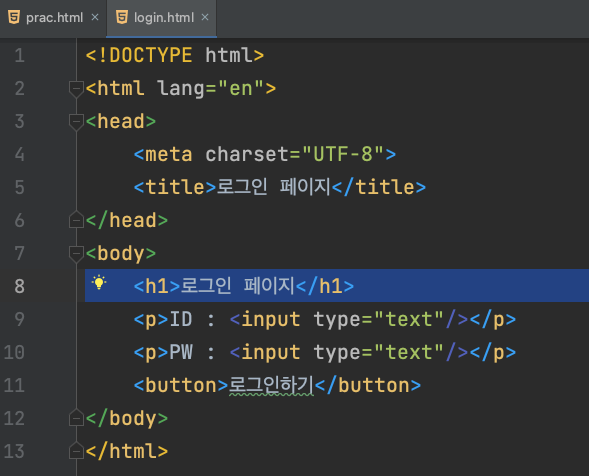 스파르타 즉문즉답